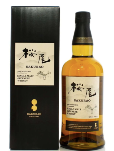 packshot SAKURAO - SINGLE MALT JAPANESE WHISKY